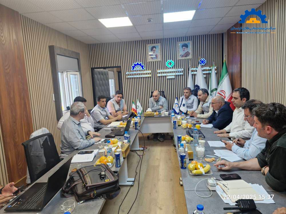 شرکت توسعه معادن طلای کردستان